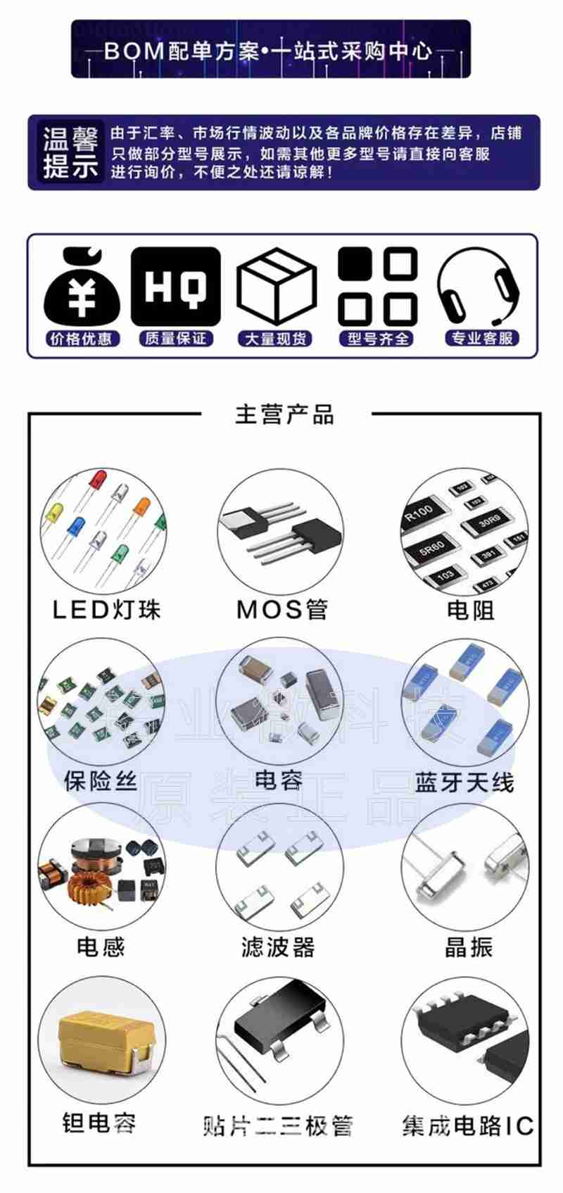孟向明正在仔细检查设备(央广网记者 唐磊 摄)
